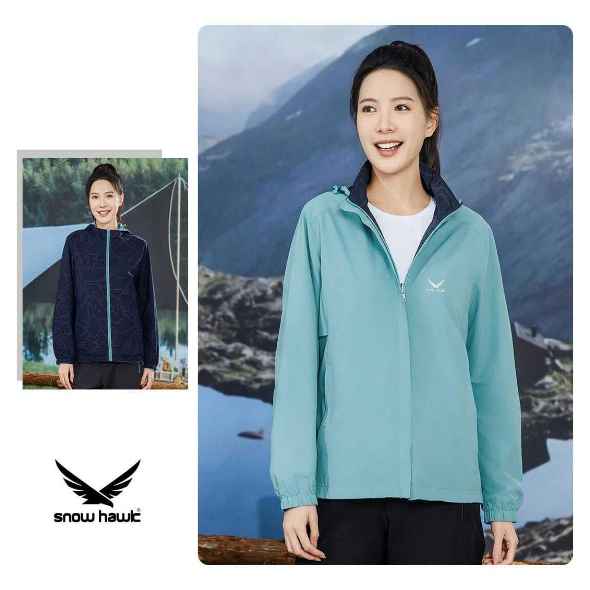 کاپشن دورو زنانه 79868 سبز آبی -  women’s double sided ultra light hooded jacket code 79868